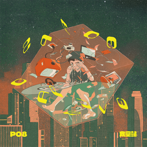 光屁股美女捅阴道网站
