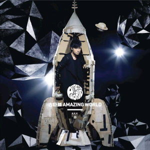 光屁股美女捅阴道网站
