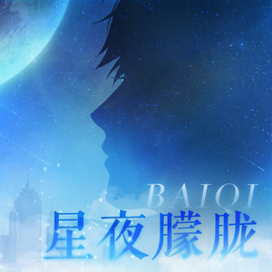 光屁股美女捅阴道网站
